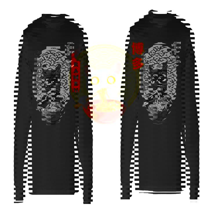 カワイイ猫とラーメン 博多 日本アニメヌードル文化 長袖Tシャツ