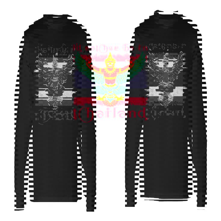 ガルーダ タイ タイ ジャカルタ 精神性 観光客 長袖Tシャツ