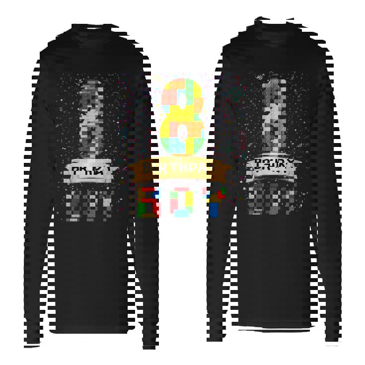 キッズ 8歳の誕生日 男の子 8歳 積み木 8歳の誕生日 男の子 長袖Tシャツ