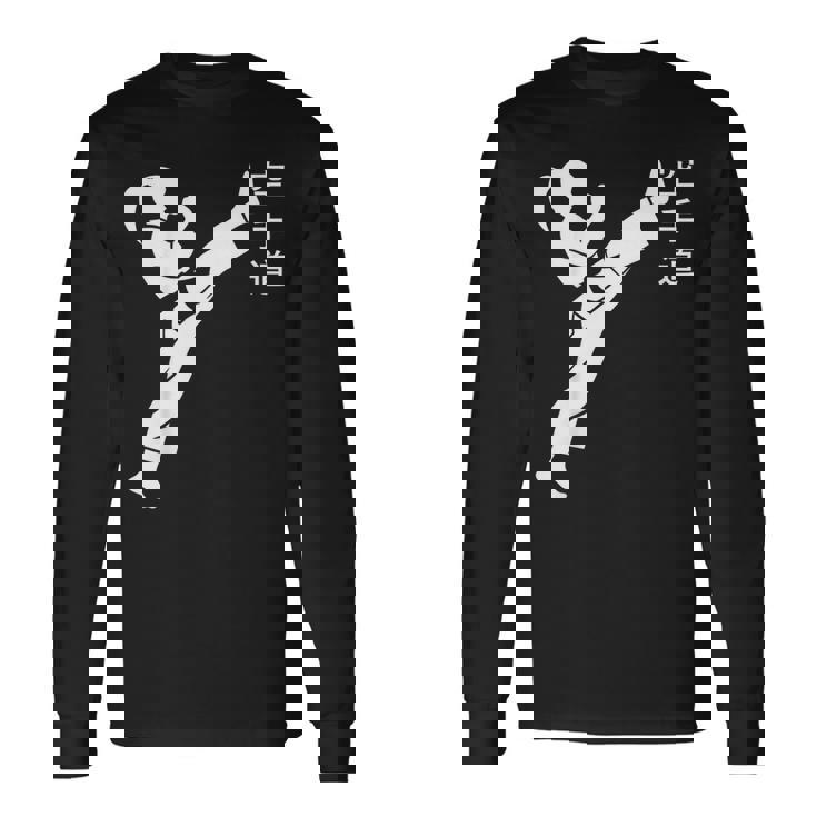 キッズ ユーモア空手道 オリジナル書道空手 長袖Tシャツ