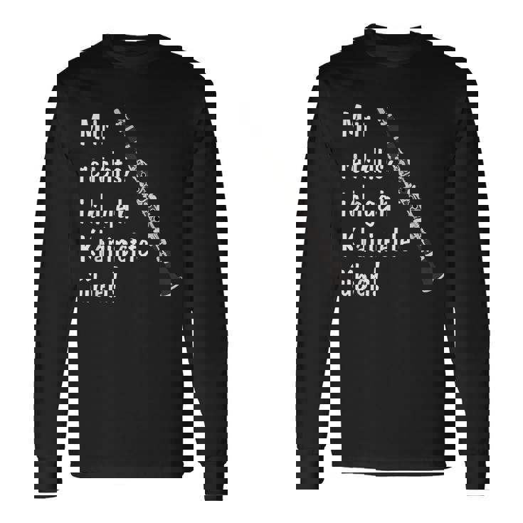 クラリネット クラリネット 楽器のことわざ 長袖Tシャツ