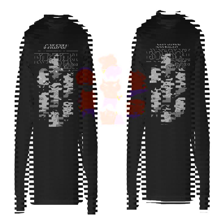 クレヨンしんちゃん いろいろぶりぶりざえもん 長袖tシャツ 長袖Tシャツ