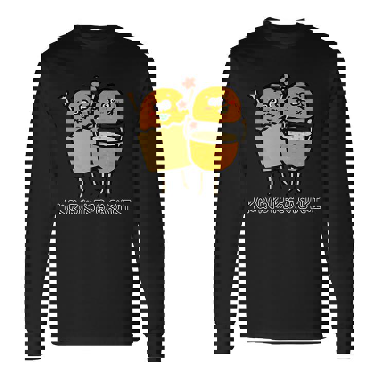 コロッケが好き 長袖Tシャツ