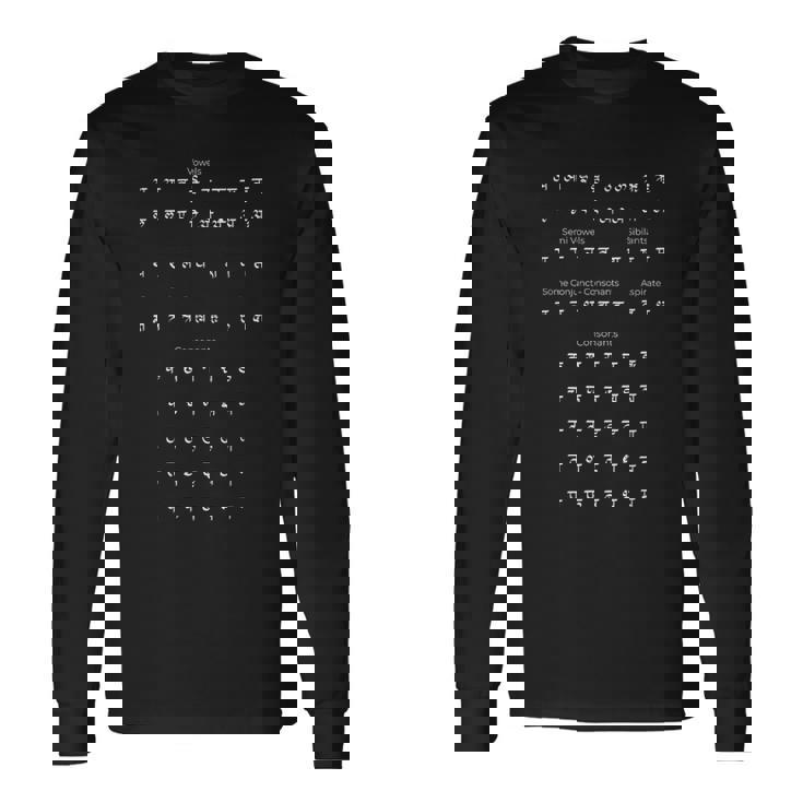 サンスクリット文字 キャラクター シンボル サンスクリットアルファベット 長袖Tシャツ