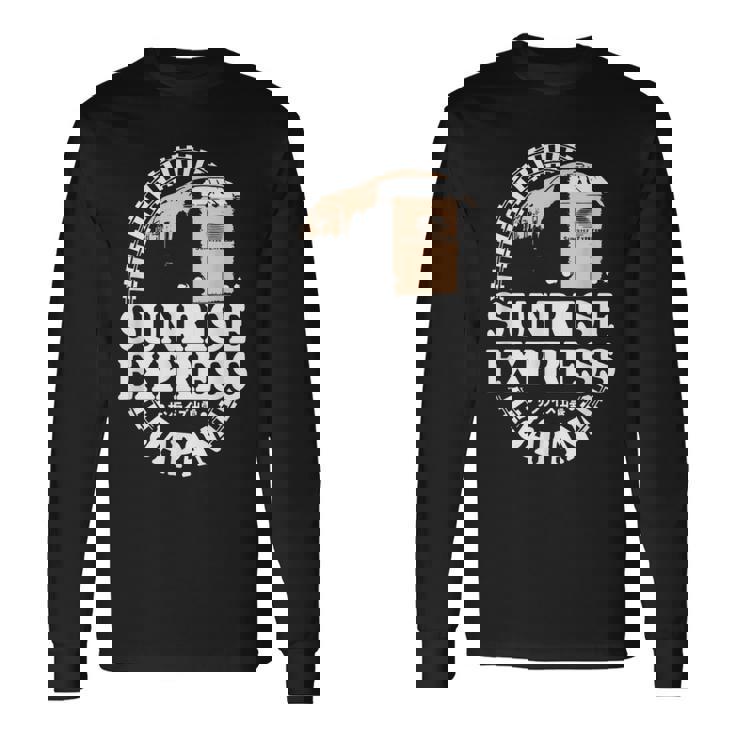 サンライズ エクスプレス トレイン 日本 東京 出雲 サンライズ 出雲 電車 長袖Tシャツ