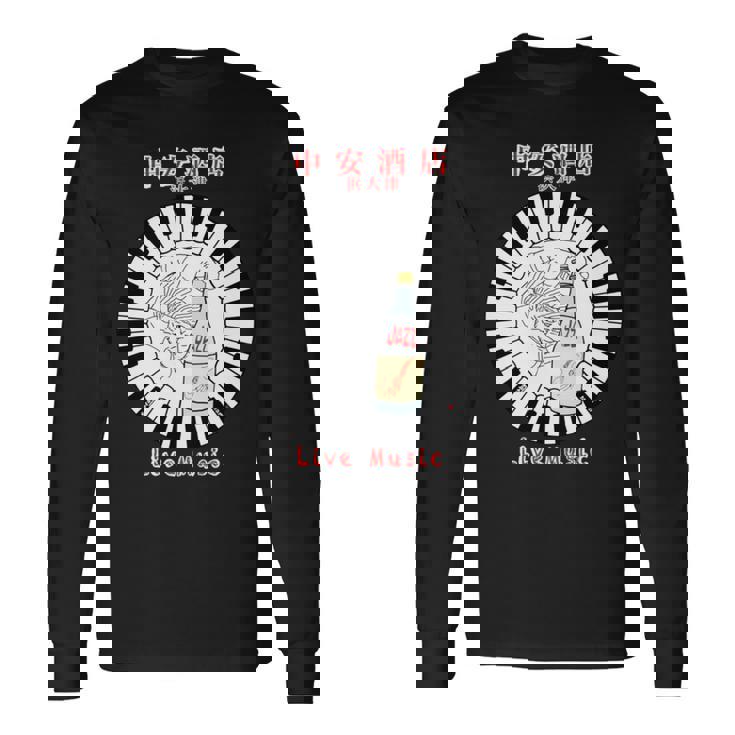 スコーボビーデザインズ 浜大津 日本 長袖tシャツ 長袖Tシャツ