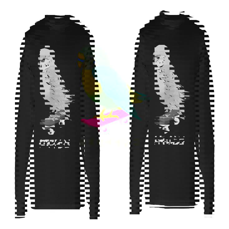 セキセイインコ インコ 鳥 スケートボード かわいい イラスト 手書き セキセイインコ好き 鳥好き おもしろ 長袖Tシャツ