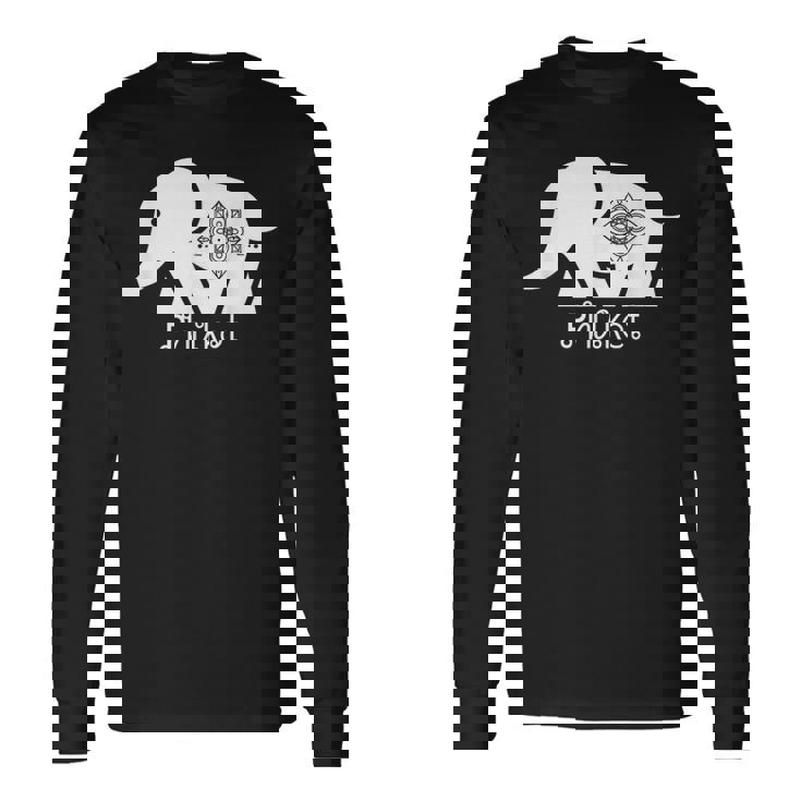 タイプーケット 象 グラフィック タイ土産 旅行ギフト 長袖Tシャツ