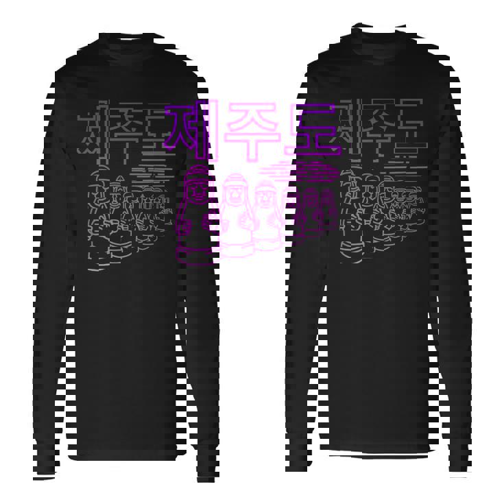 チェジュ島 韓国 ドルハリューバン 像 長袖Tシャツ