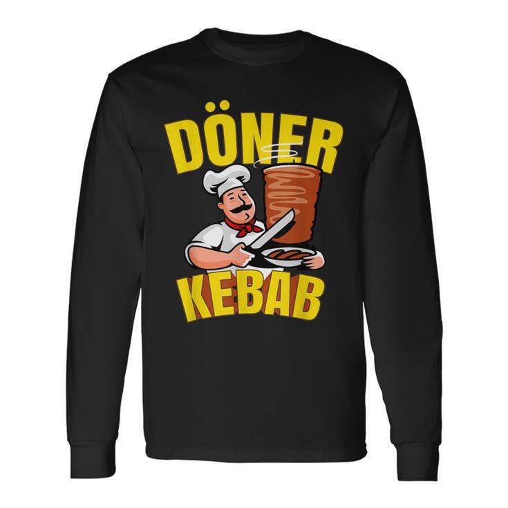 ドネルケバブドネルケバブドネルケバブグリルドネルケバブドネルケバブ 長袖Tシャツ
