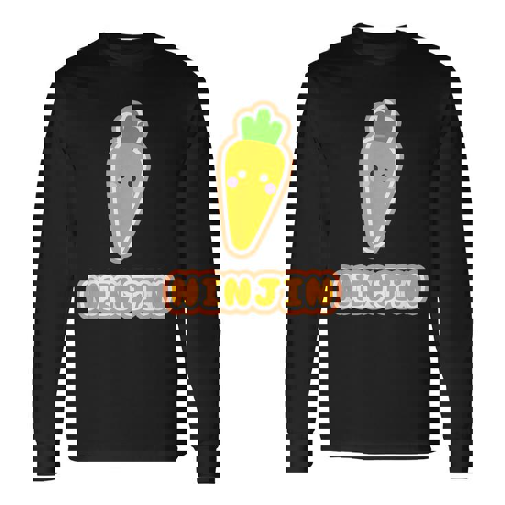 ニンジン 人参 Ninjin『Oyasai お野菜』ゆるくて かわいい キャラクター 面白い 長袖Tシャツ