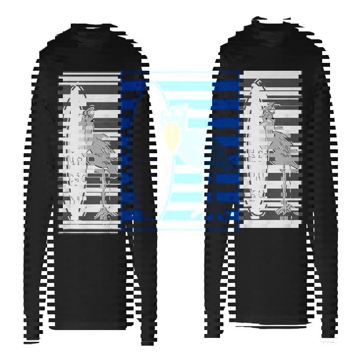 ハシビロコウさん 『サーフサイド・ボーダー』【どうぶつフレンズ】 サーファー／サーフボード 夏・面白 長袖Tシャツ