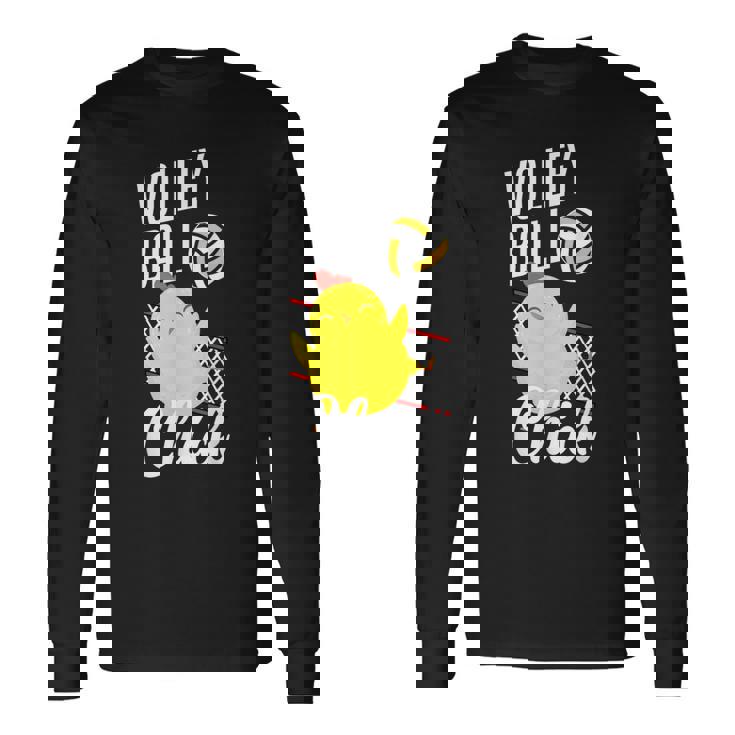 バレーボール ひよこ おもしろバレーボール 長袖Tシャツ