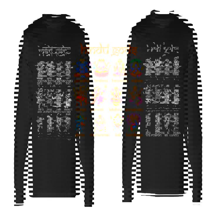 ヒンズー教の神 シヴァ ガネーシャ ハヌマーン ヒンズー教の女神 カーリー スピリチュアル 禅 ヨガ 瞑想 長袖Tシャツ