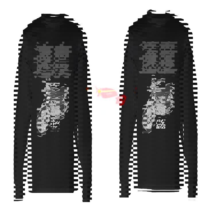 ビンテージ日本製cb750オートバイデザイン 長袖Tシャツ