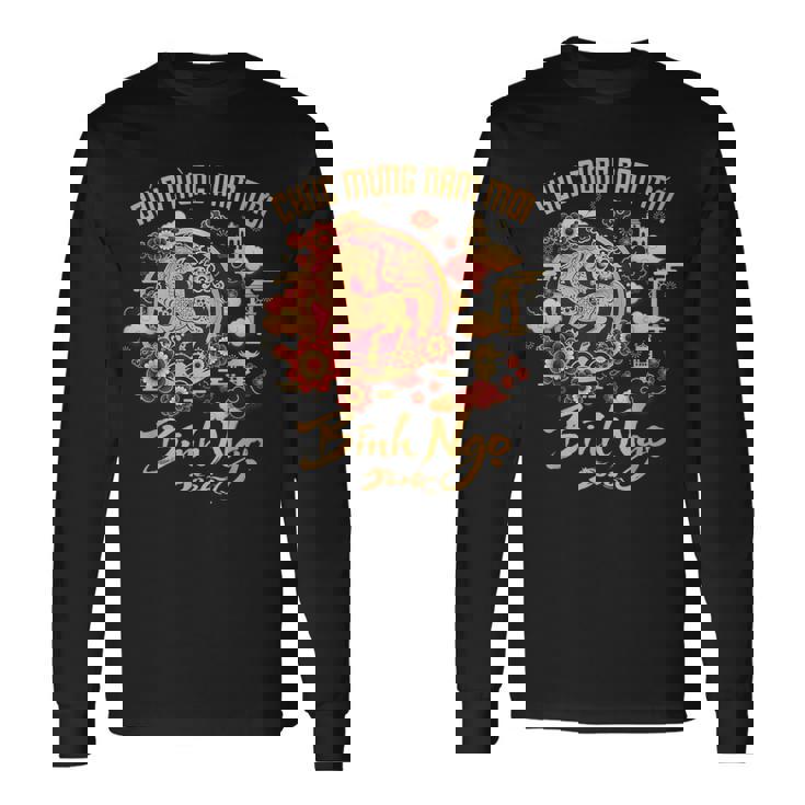 ベトナム旧正月2026ビンゴチャクムンナムモイ。 長袖Tシャツ