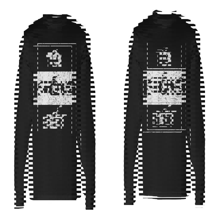 ベトナム語 わからない面白い ベトナム語 長袖Tシャツ