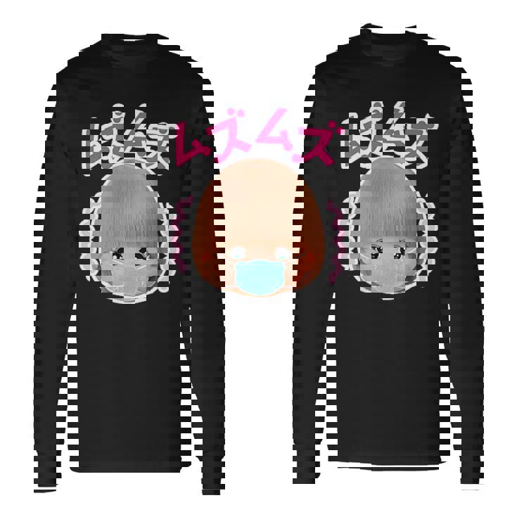 メルちゃん ぶぇっくしょん！バックプリント 長袖Tシャツ ギフトのアイデア