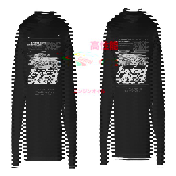 モーターオイル レーシングカー 日本語グラフィック Papl3540 長袖Tシャツ