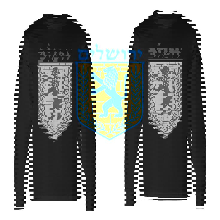 ユダヤのライオンギフト イスラエル ユダヤ人 エルサレム サイン ユダヤ人 ヘブライ語 長袖Tシャツ