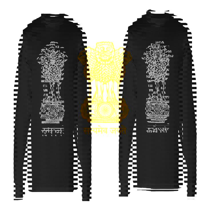 ライオンエンブレム インド国旗 ヒヌ ヒンディー語 デリー ムンバイ 長袖Tシャツ