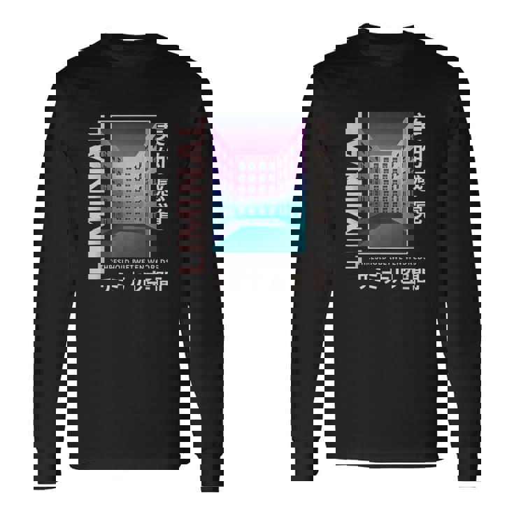 リミナルスペース 美的感覚 日本美的バイブデザイン 長袖Tシャツ