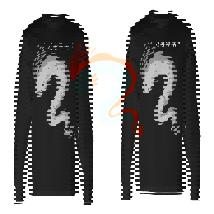 リュウグウノツカイ Oarfish イラスト ゆるい 簡単 おもしろ かわいい 人気 深海魚 伝説の深海魚 長袖Tシャツ