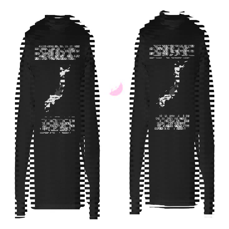 レトロな城崎 日本 アンティーク調 日本 国旗 長袖Tシャツ