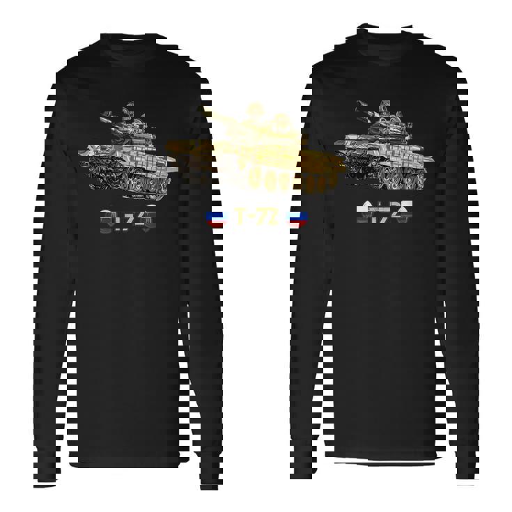 ロシア軍冷戦時代の主戦闘戦車t-72 長袖Tシャツ
