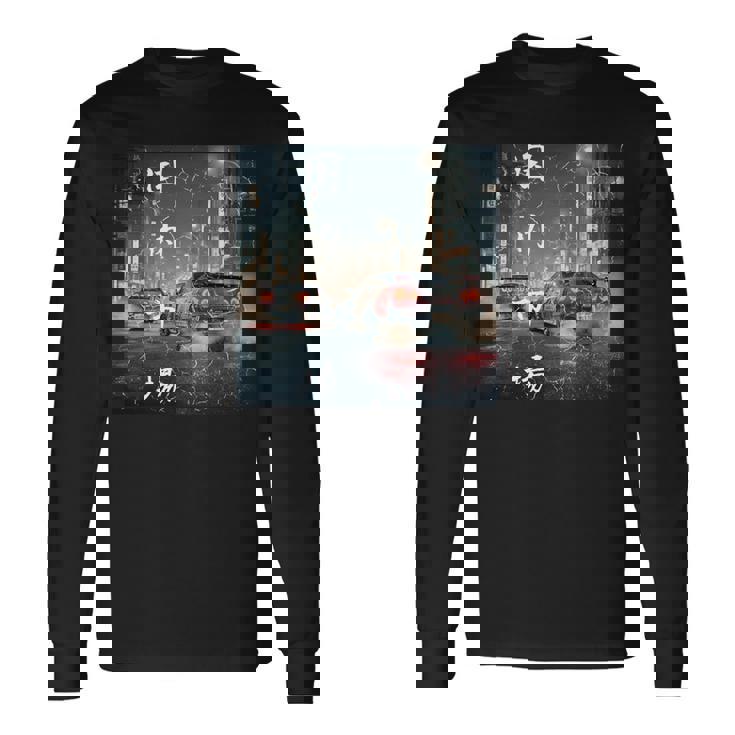 ヴィンテージ ディストレス Jdm レジェンド ドリフト レーシングカー 東京ストリート 長袖tシャツ 長袖Tシャツ