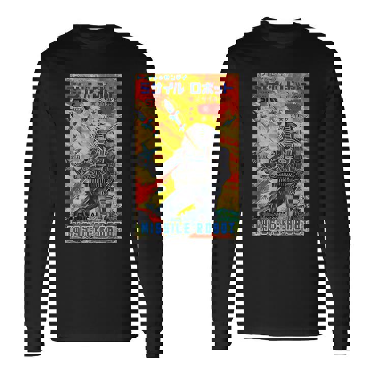ヴィンテージグラフィック ミサイルロボット 日本のレトロオールドトイアニメ 長袖Tシャツ