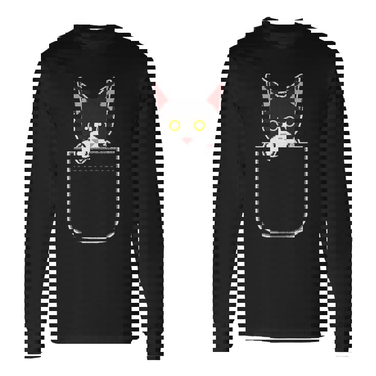 一緒におでかけ 長袖Tシャツ