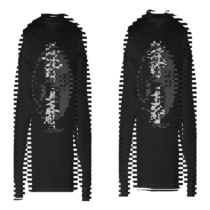 中国拳法 総合格闘技 詠春拳 Wing Chun 長袖tシャツ 長袖Tシャツ