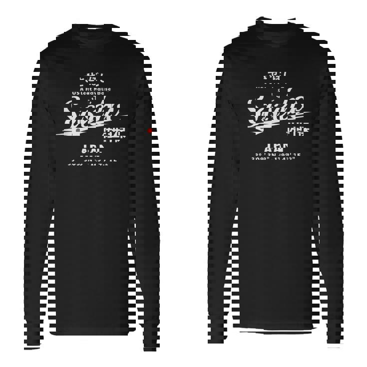 佐世保日本海軍基地 長袖Tシャツ