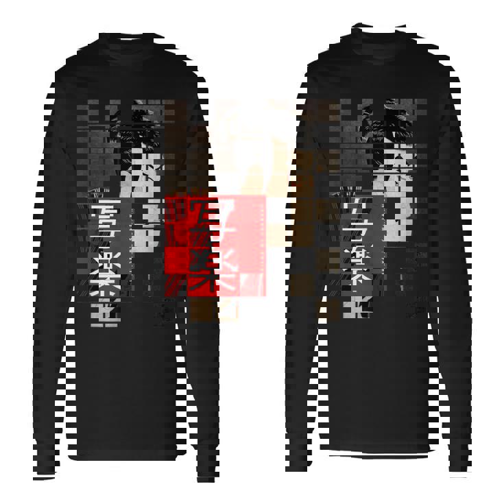 写楽の浮世絵 長袖Tシャツ