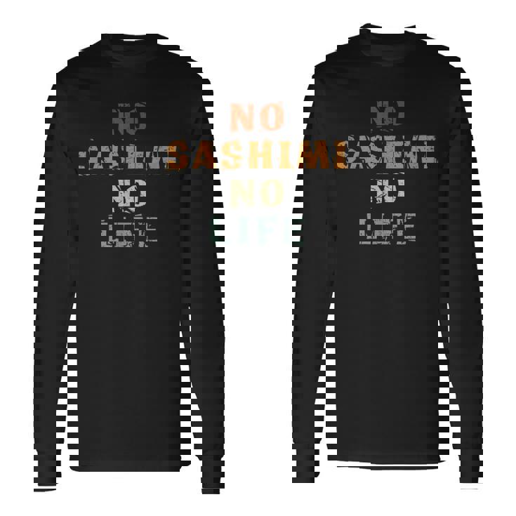 刺身なし 生涯恋人 扇子 ヴィンテージ 寿司 和 おたく 長袖Tシャツ