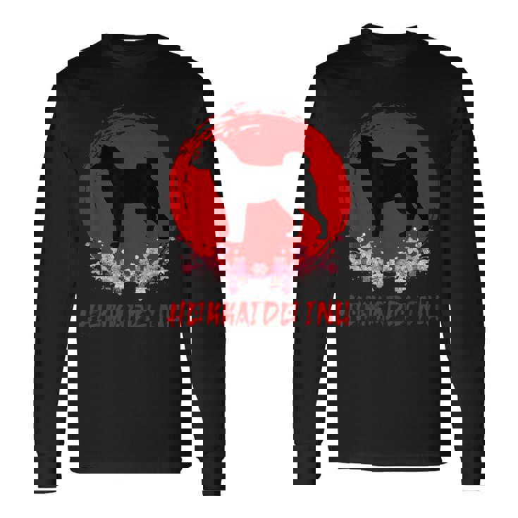 北海道犬 日本犬種 おもしろ子犬好き 長袖Tシャツ