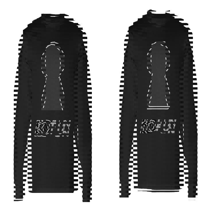 古墳 Kofun【変なデザイン屋さん】歴史 かわいい 面白い 長袖tシャツ 長袖Tシャツ