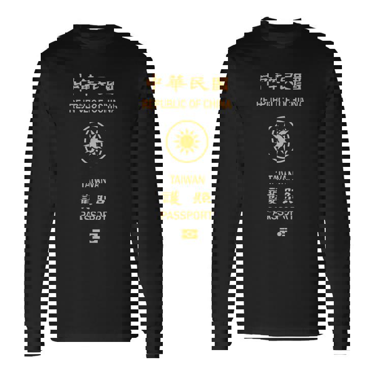 台湾、台湾の旗、台湾のパスポート、台湾の旗。 長袖Tシャツ
