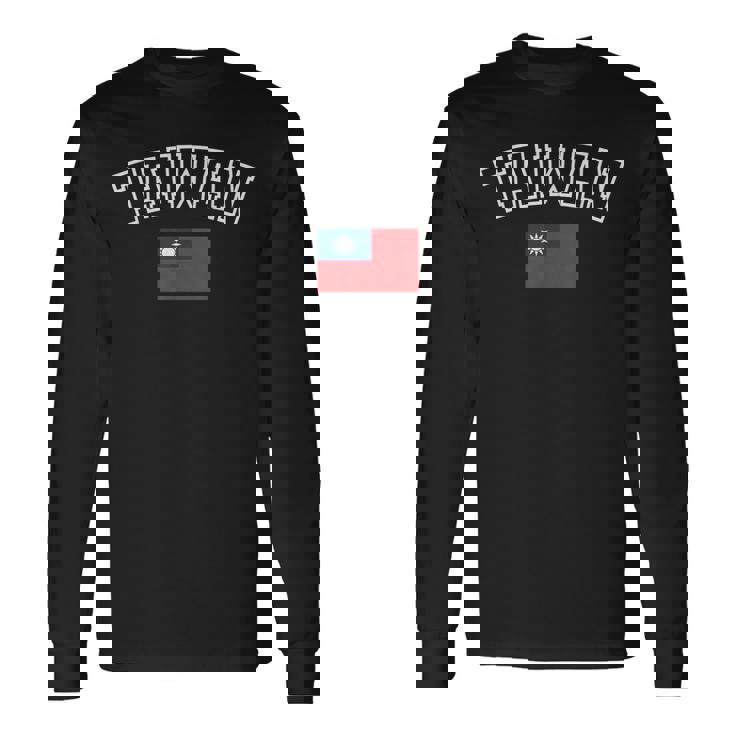 台湾国旗 ヴィンテージ アンティーク調 レトロ ヘリテージデザイン 長袖Tシャツ