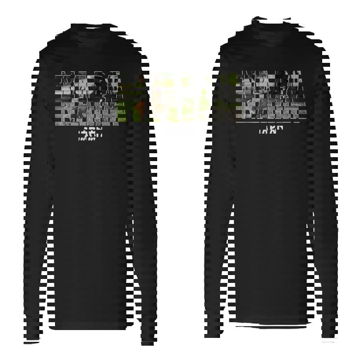 奈良県 Japan 日本の都市 奈良ヴィンテージ お土産 長袖Tシャツ