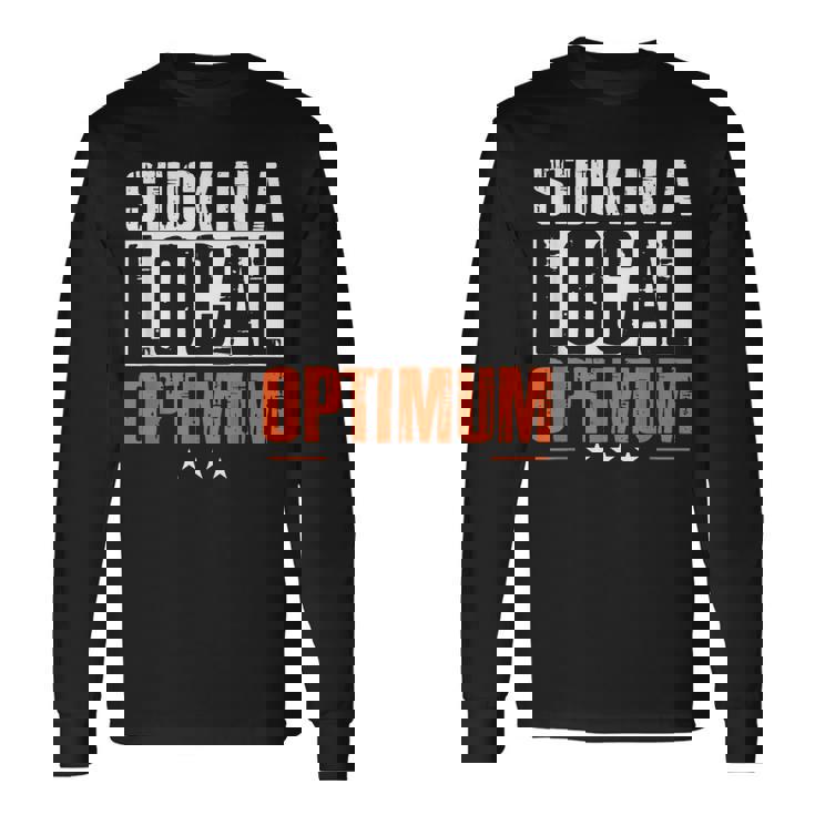 局所最適ロボット工学機械学習で行き詰まっている 長袖Tシャツ