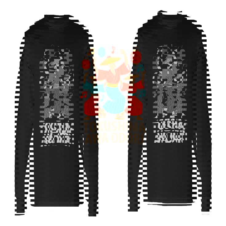 徳島阿波おどり 日本舞踊祭 まっぷつりお土産 長袖Tシャツ