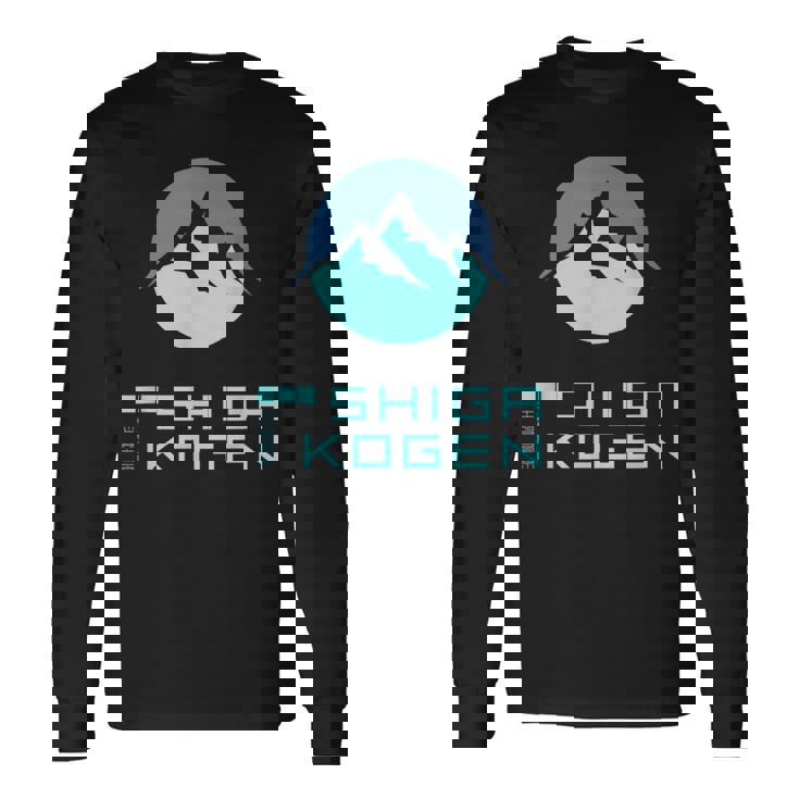 志賀高原スキー場higa Kogenkinowboard Japan 長袖Tシャツ