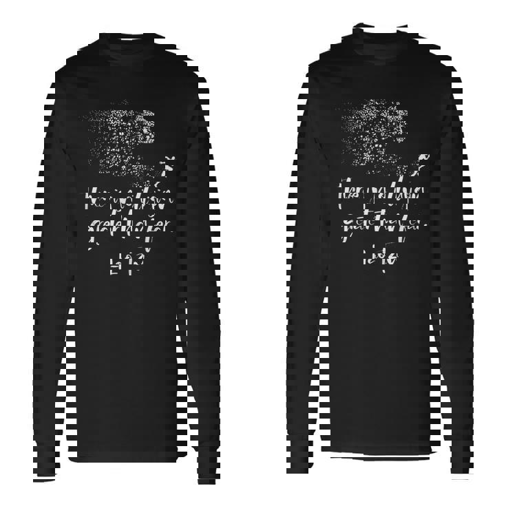 恐怖よりも大きな幻想はない老子 長袖Tシャツ