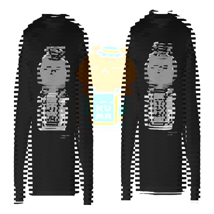 愛しすぎて大好きすぎる。ペアデザインくまジャム ダークカラー 長袖Tシャツ