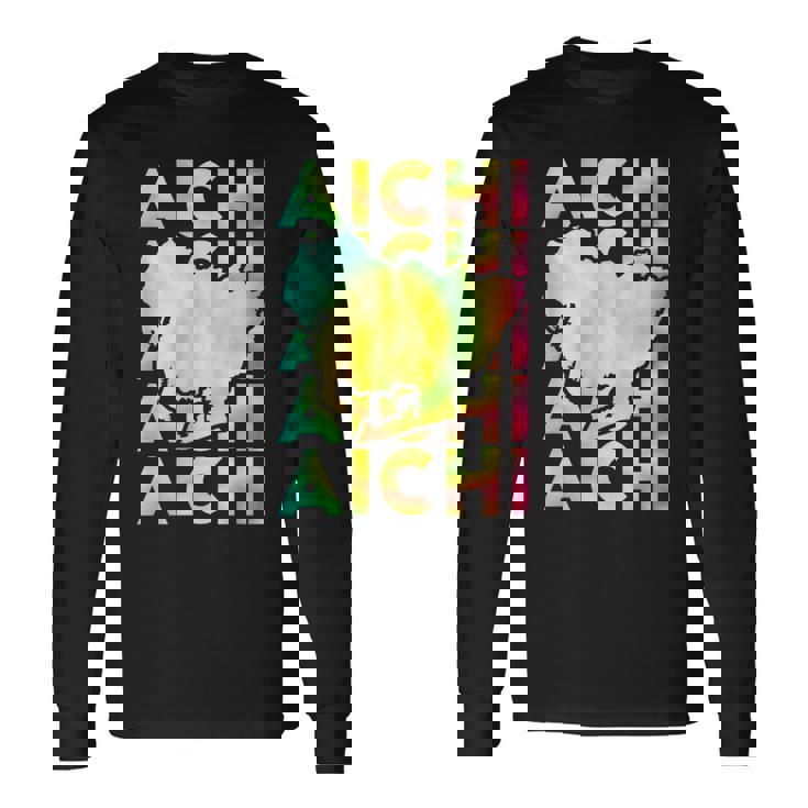 愛知 面白tシャツ 愛知県 面白いtシャツ 文字入り メンズ おもしろ 面白い 服 オリジナル おもしろグッズ ネタ 長袖Tシャツ