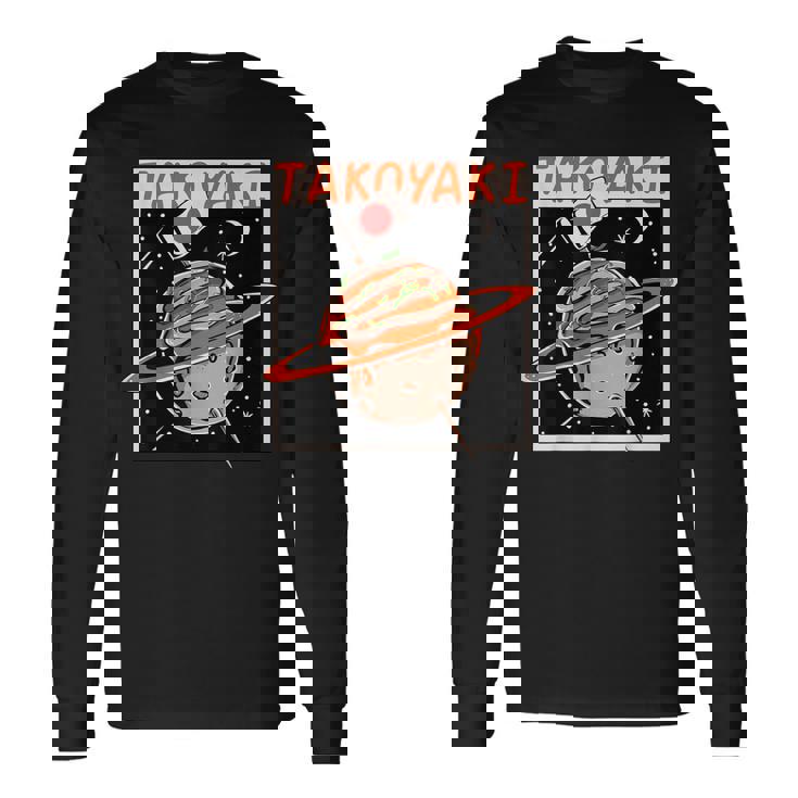 揚げたこボール 惑星 タコプラネット たこ焼き 長袖Tシャツ ギフトのアイデア