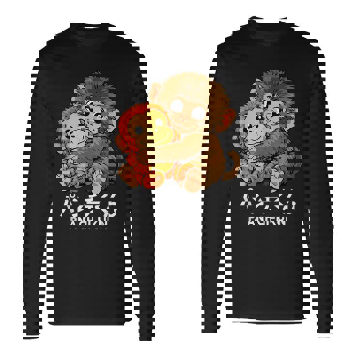 日本の廃猿パンチ かわいいぬいぐるみ パンチ君 長袖Tシャツ