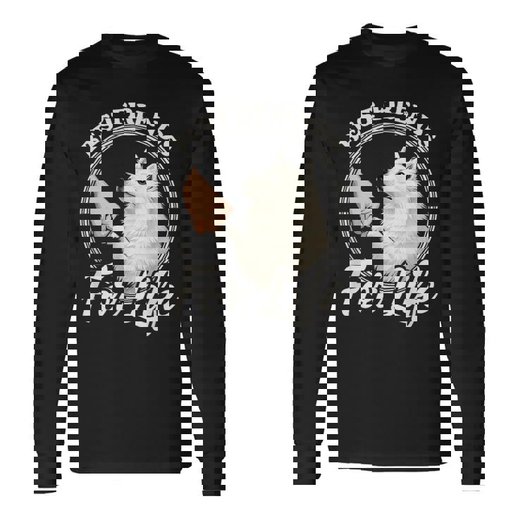 日本スピッツ 犬好きデザイン 美しい日本スピッツ 長袖Tシャツ